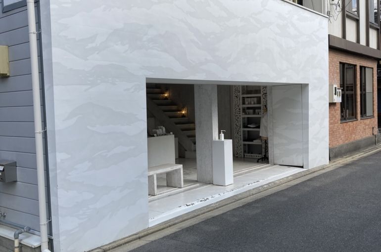 宝塚市　整体院