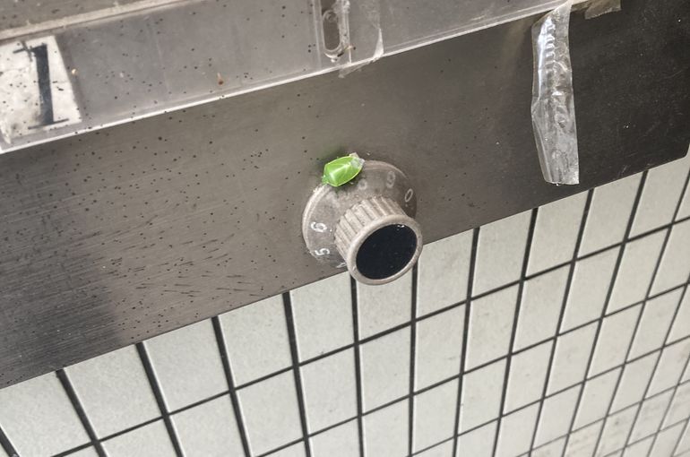 宝塚市整体　腰痛