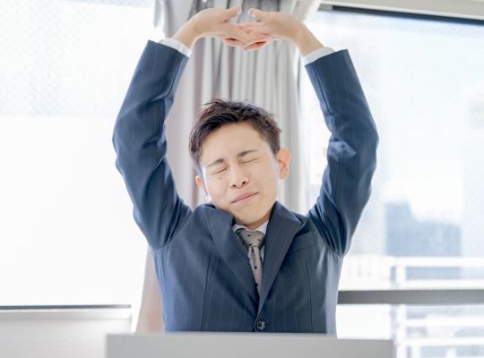 宝塚市　整体　腰痛