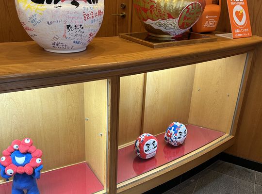 宝塚　整体