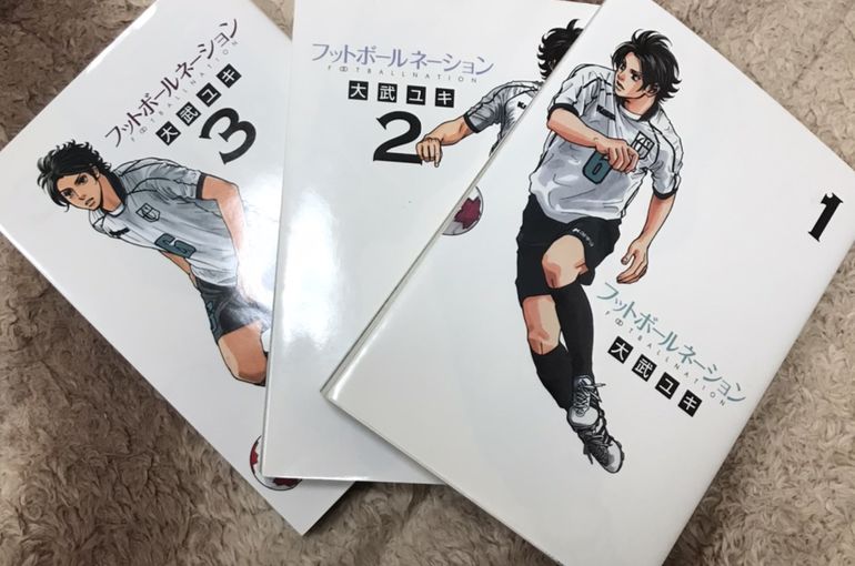 おすすめ漫画